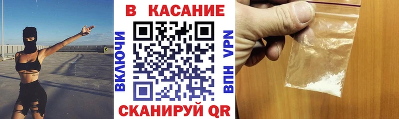 Где можно купить наркотики Чапаевск СОЛЬ  Конопля  Кокаин  Меф мяу мяу  ГАШ 