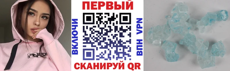 Amphetamine 97% Чапаевск