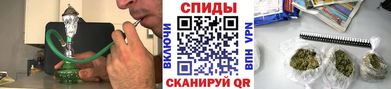Бутират оксибутират  Чапаевск 