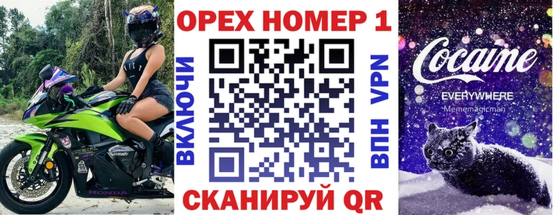 КОКАИН Боливия Чапаевск