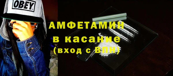 ешки Аркадак