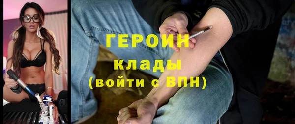 ешки Аркадак