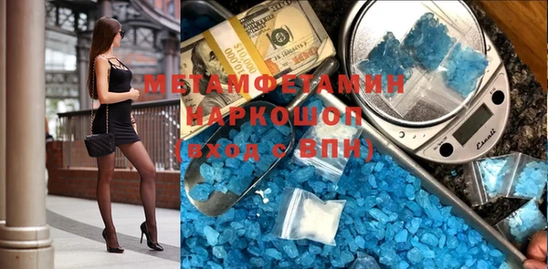 круглые Армянск