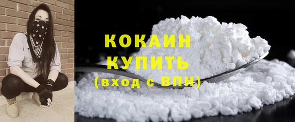 круглые Армянск