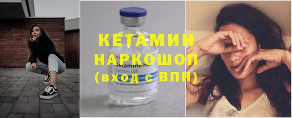 ешки Аркадак