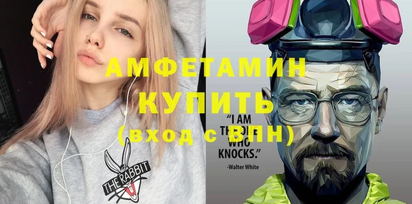 ешки Аркадак