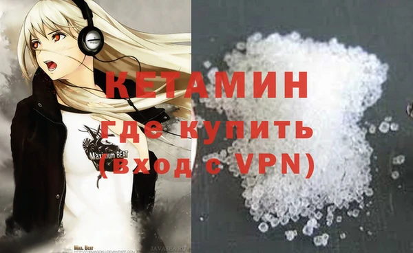 ешки Аркадак