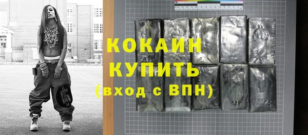 круглые Армянск