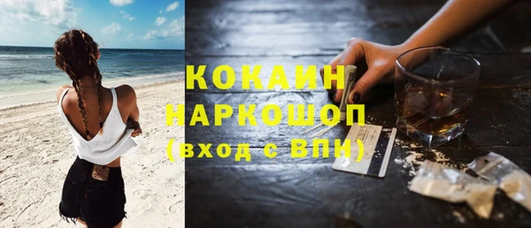 круглые Армянск