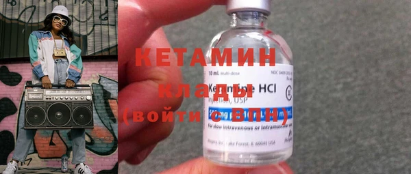 ешки Аркадак