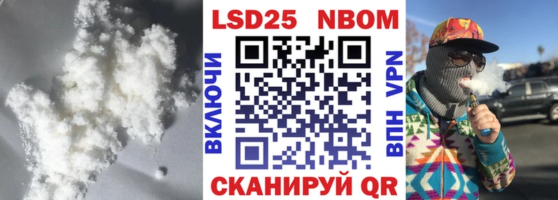 omg как зайти  Чапаевск  LSD-25 экстази ecstasy  как найти закладки 
