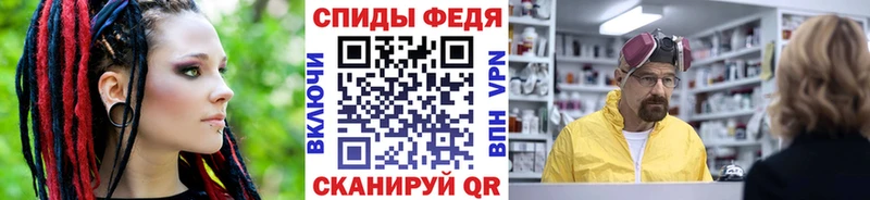KRAKEN ТОР  Чапаевск  Первитин пудра 