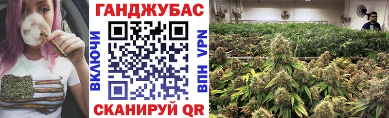 купить  сайты  Чапаевск  Конопля конопля 